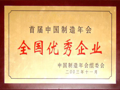 矿山草莓视频在线免费机械厂家