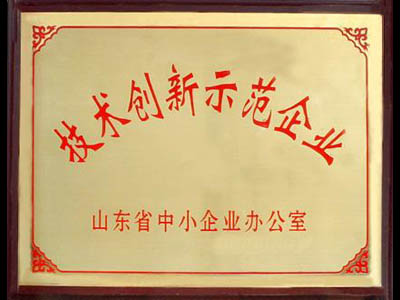 矿山草莓视频在线免费机械厂家