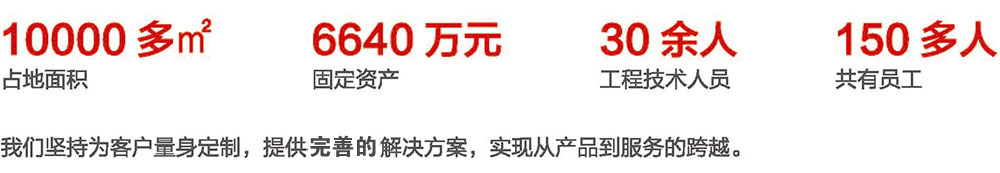 移动草莓视频在线免费设备厂家