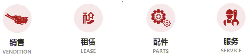 移动草莓视频在线免费站租赁